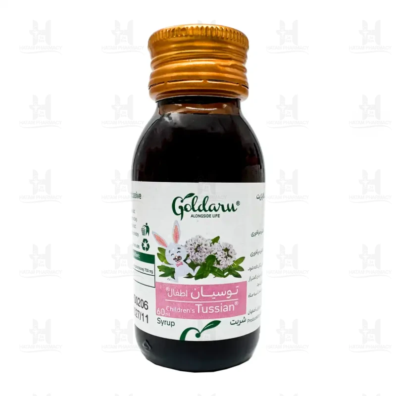 شربت توسیان اطفال گل دارو 60 میلی لیتر