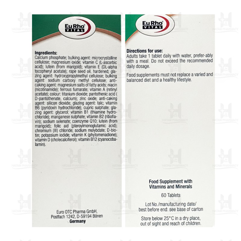 قرص AZ مولتی ویتامین پلاس کیوتن و لوتئین یوروویتال 60 عدد