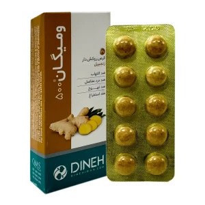 قرص روکش دار گیاهی ومیگان دینه 30 عدد