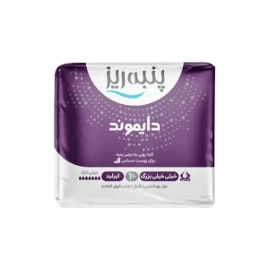 نوار بهداشتی پوست حساس خیلی بزرگ دایموند پنبه ریز 10 عدد