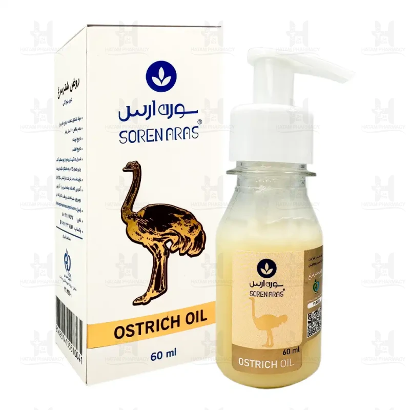 روغن شترمرغ سورن ارس 60 میلی لیتر