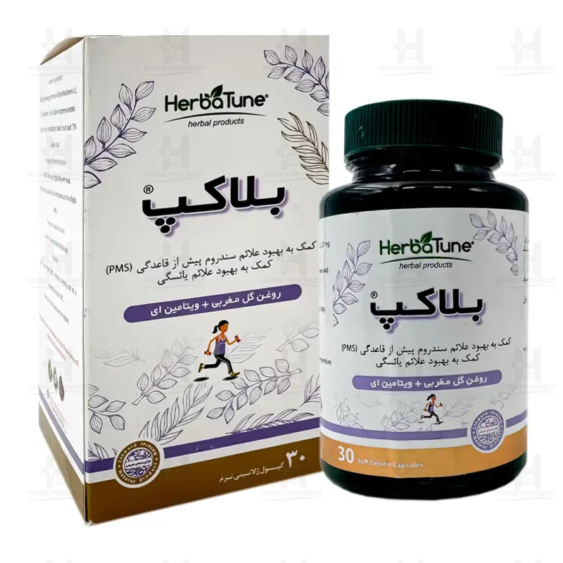 کپسول بلاکپ گل مغربی ایران داروک 30 عددی
