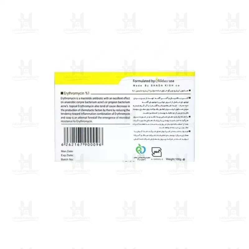 صابون اریترو  ویرگو 100 گرم