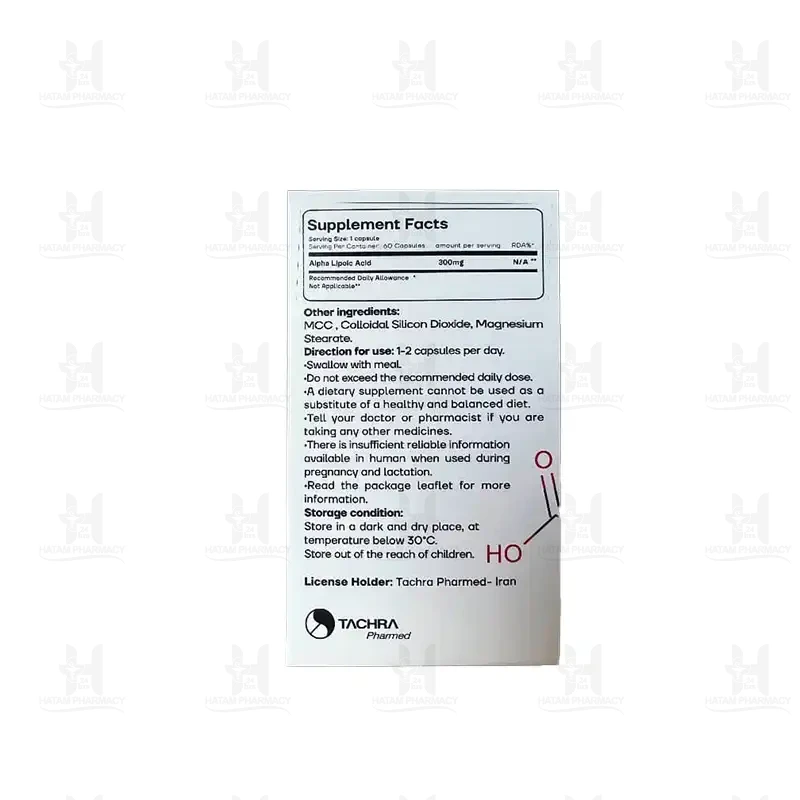 کپسول گیاهی آلاتریت تچرا فارمد 60 عدد