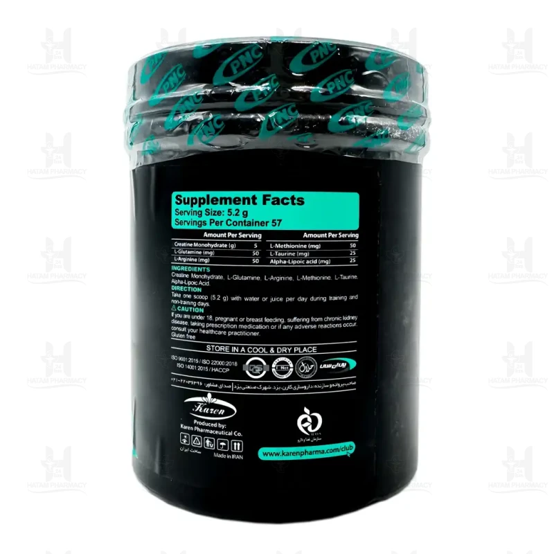 پودر سوپر کراتین کارن 300 گرم