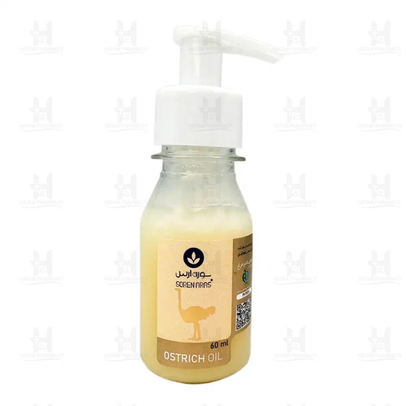 روغن شترمرغ سورن ارس 60 میلی لیتر