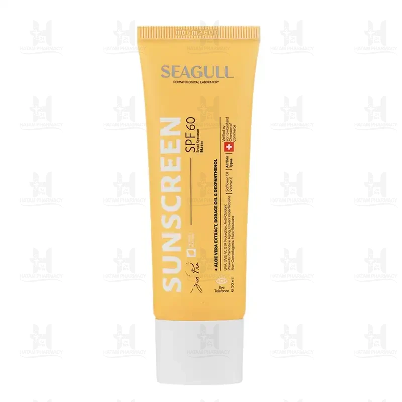 ضد آفتاب رنگی فاقد چربی SPF60 سی گل 50 میلی لیتر