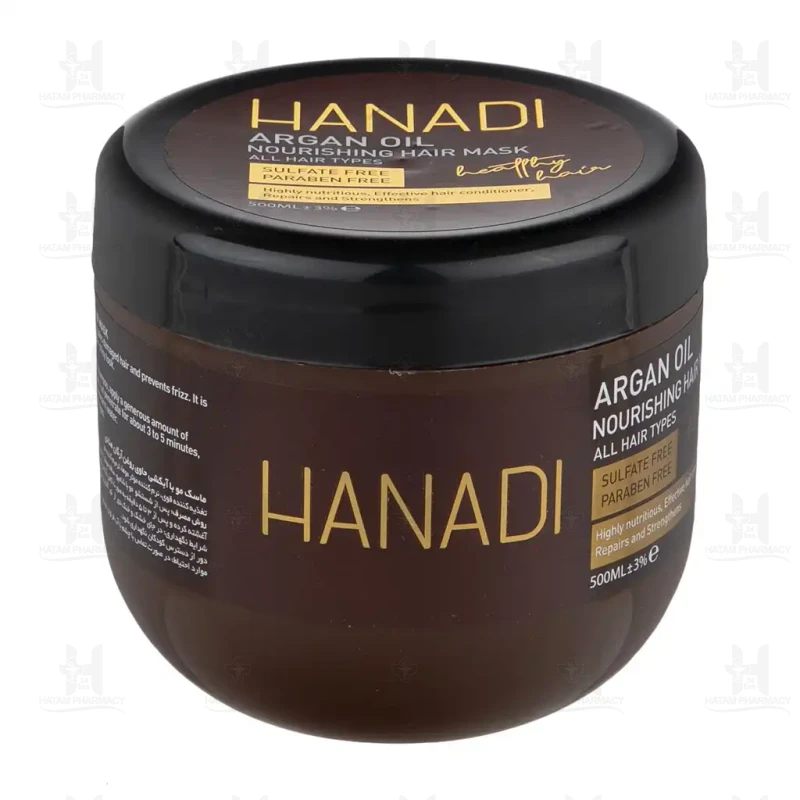ماسک مو مغذی روغن آرگان هانادی حجم 500 میلی لیتر