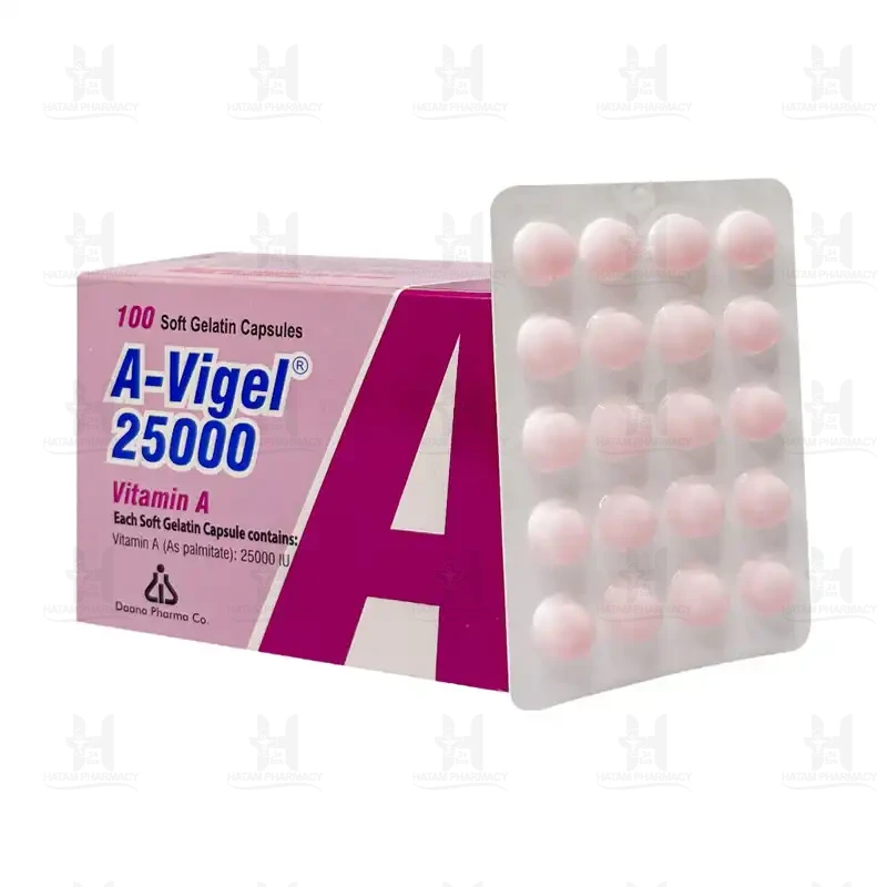 کپسول ژلاتینی آویژل