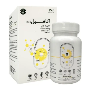 کپسول آناهیل 1200 انتریک کوتد سلامت پرمون امین 30 عددی