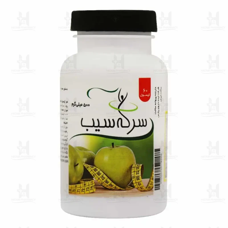 کپسول سرکه سیب 500 میلی گرم ایده داروی پارس 60 عدد