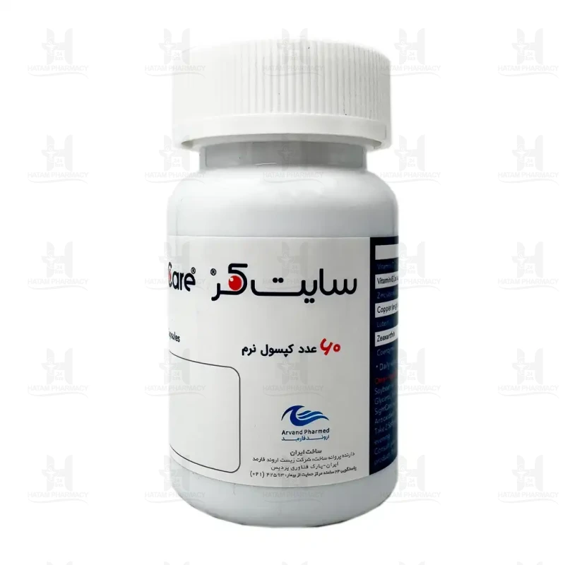 کپسول سایت کر اروند فارمد 60 عدد