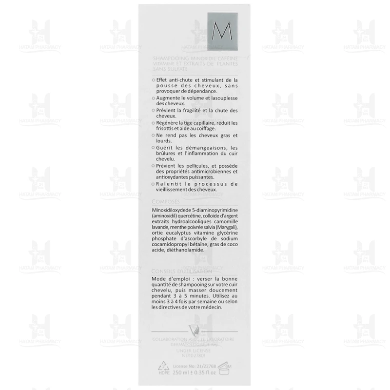 شامپو کافئین کراتین ماینوکسیدیل سیلورال 250 میلی لیتر