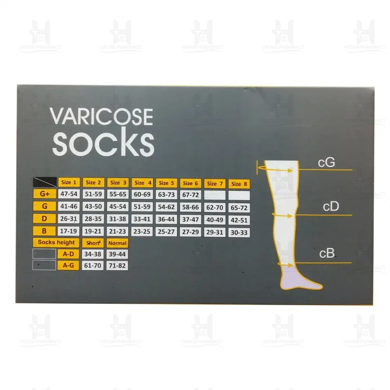 جوراب واریس زیر زانو پین مد کد 7070