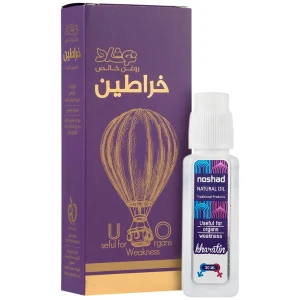 روغن خراطین نوشاد 30 میلی لیتر