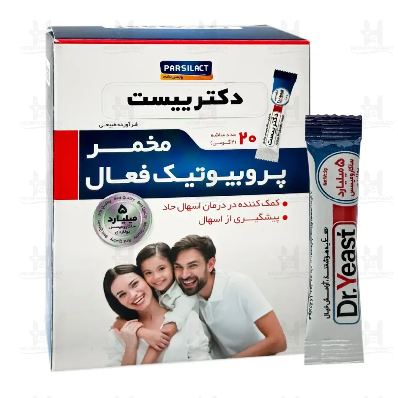 ساشه پودر پروبیوتیک دکتر ییست 20 عدد