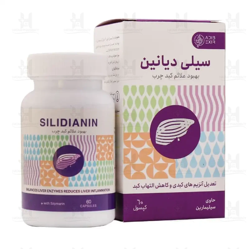 کپسول  سیلی دیانین ادیب اکسیر 60 عددی