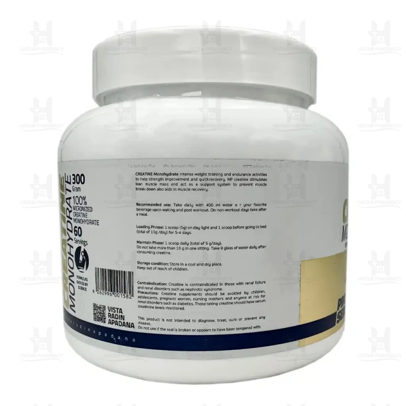 پودر کراتین میکرونایزد نوتریشن پلاس 300 گرم