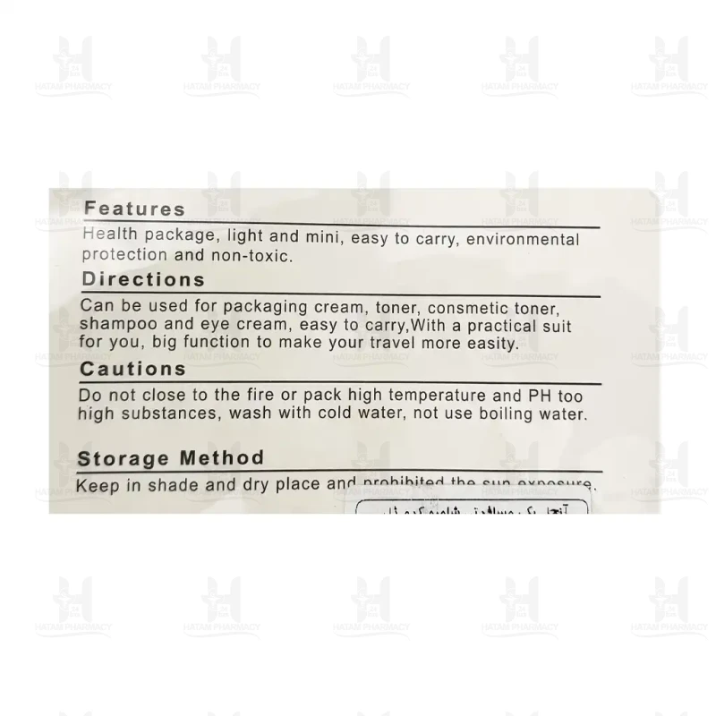 پک مسافرتی آرایشی آنجل 6 عددی