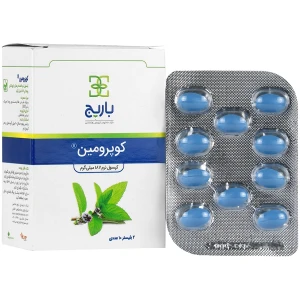 کپسول کوپرومین باریج اسانس 20 عدد