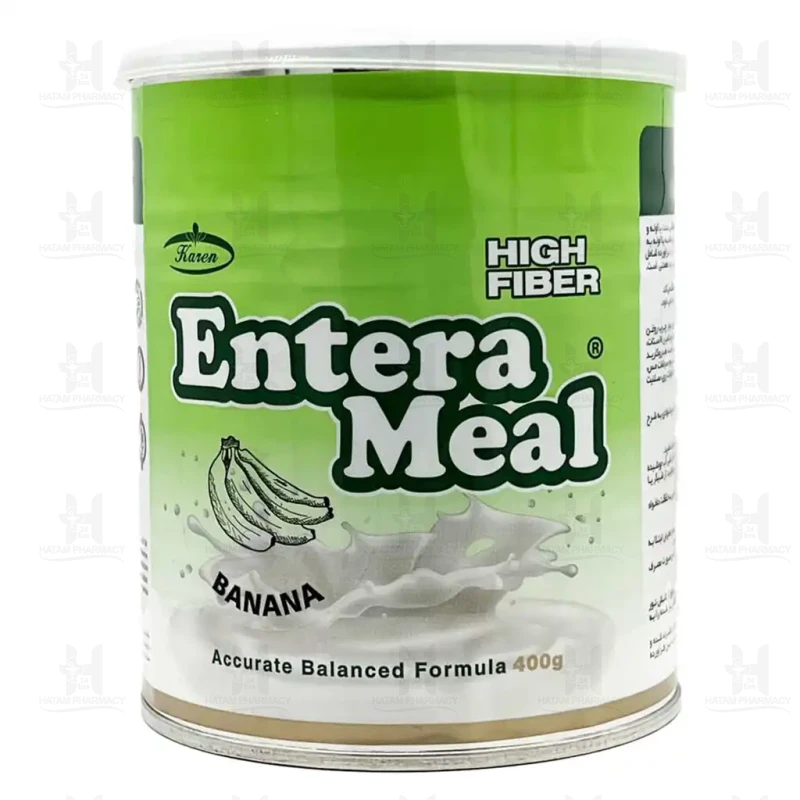 پودر اینترامیل پر فیبر 400 گرم