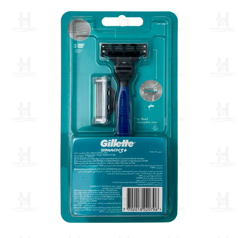 خودتراش مچ تری ژیلت Gillette Mach3 همراه 2 سری یدک