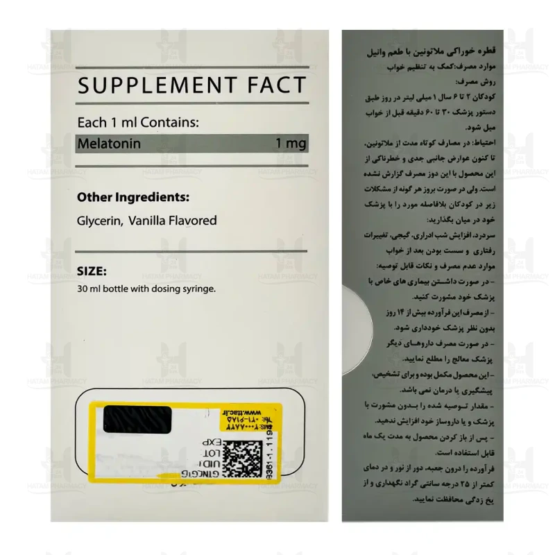 قطره ملاتونین رویال اسلیپ وانا دارو گستر 30 میلی لیتر