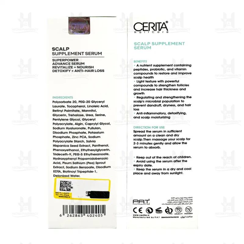 سرم مکمل کف سر سریتا 50 میلی لیتر