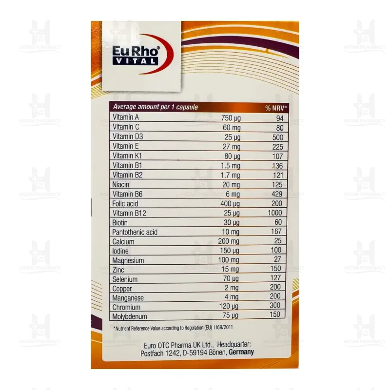 کپسول ژلاتینی مولتی ویتال فور هر +50 یوروویتال 30 عدد