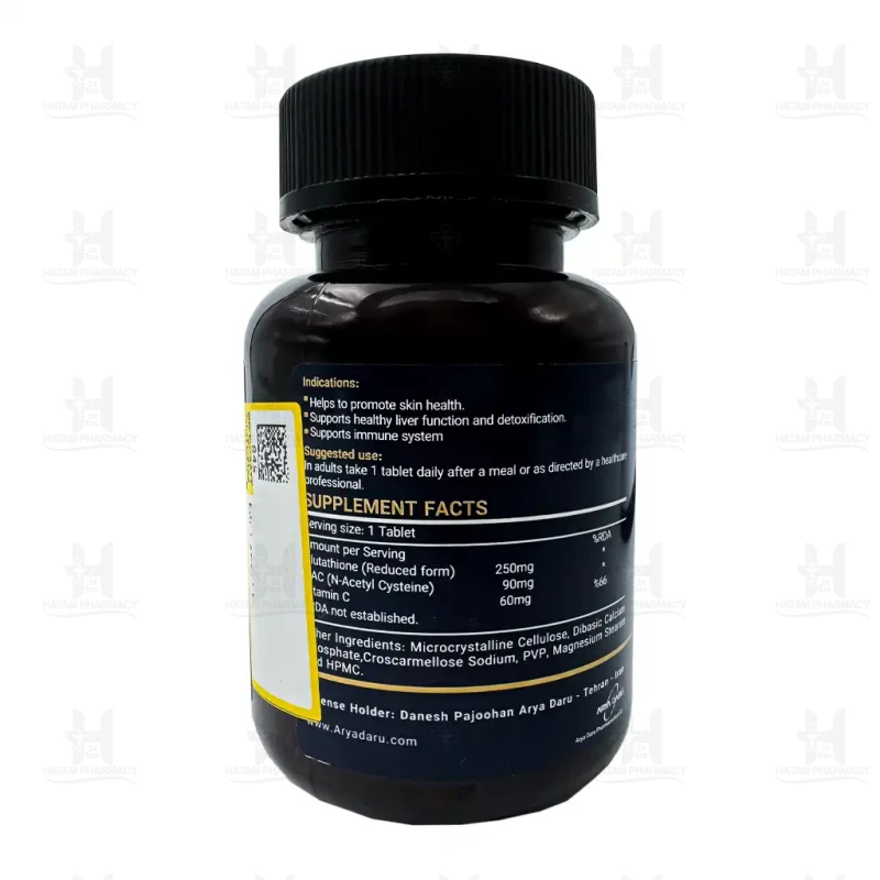 قرص گلوتاتیون استیل سیستئین ویتامین سی آریا دارو 30 عددی