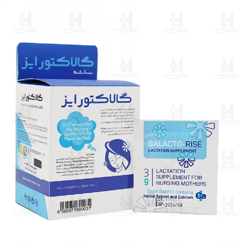 پودر شیر افزا گالاکتورایز جهان فارمد آریا 24 عددی