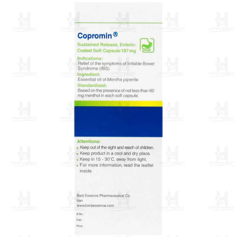 کپسول کوپرومین باریج اسانس 20 عدد