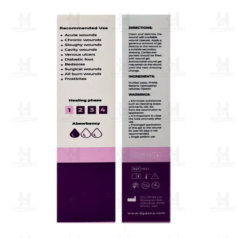 هیدروژل آنتی میکروبیال دی جی درم 15 گرم