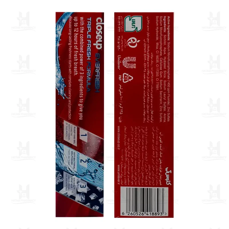 خمیردندان خنک کننده ژل قرمز کلوس آپ 125 گرم