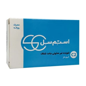 پن شفاف کرم دار 30 درصد استم سل 100 گرم