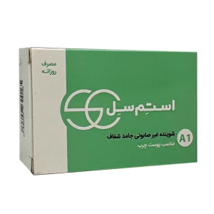 پن شفاف مناسب پوست چرب استم سل 100 گرم