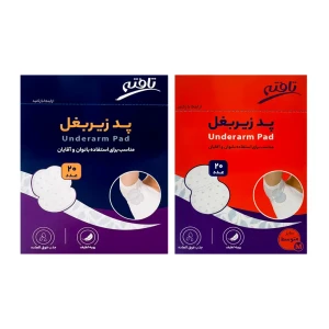 پد زیر بغل تافته بسته 20 عددی