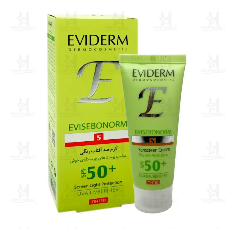 کرم ضد آفتاب رنگی اوی سبونورم SPF50 اویدرم 40 میلی لیتر