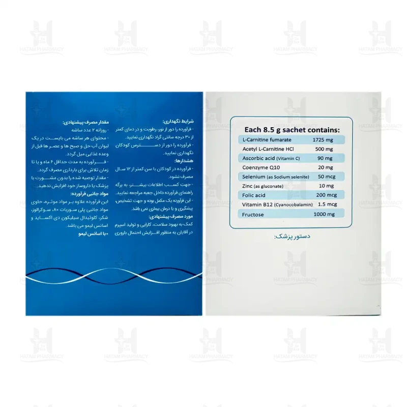 ساشه فرتی اینفورس ام الحاوی 15 عدد