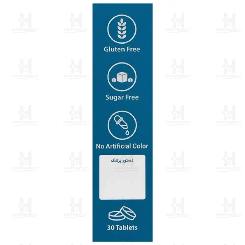 قرص ول گات آی بی اس پروزیست 30 عددی