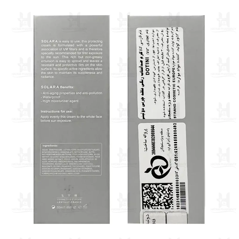 کرم ضد آفتاب رنگی فاقد چربی SPF50 دوتینی 50 میلی لیتر