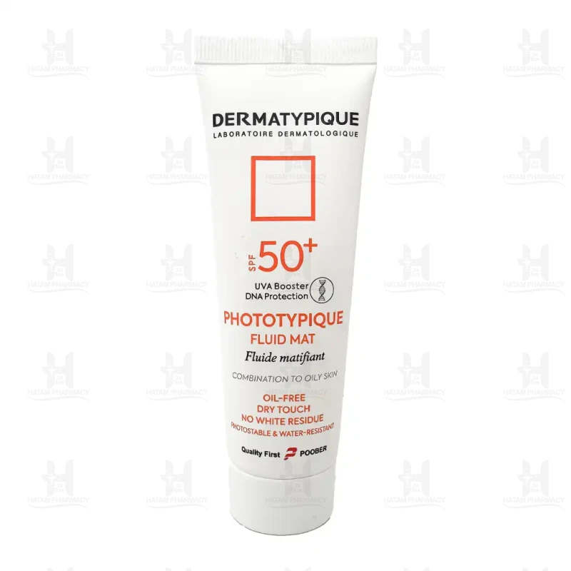 کرم ضد آفتاب ضد لک و روشن کننده SPF50 درماتیپیک 40 میلی لیتر