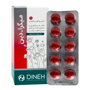قرص میگرادین دینه 30 عدد
