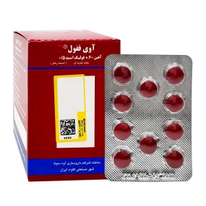 قرص آوی ففول 100 عدد