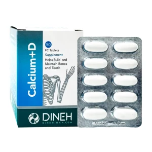 قرص کلسیم دی دینه بسته 50 عددی