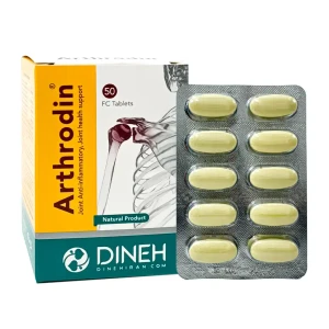 قرص گیاهی آرترودین دینه