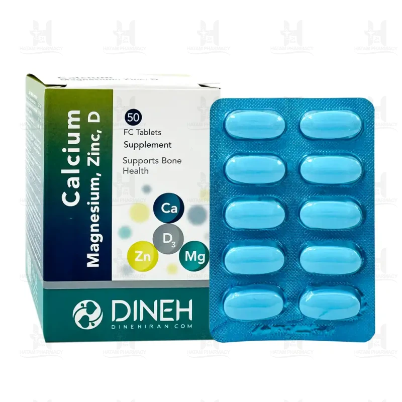 قرص کلسیم منیزیم زینک ویتامین D3 دینه 50 عدد