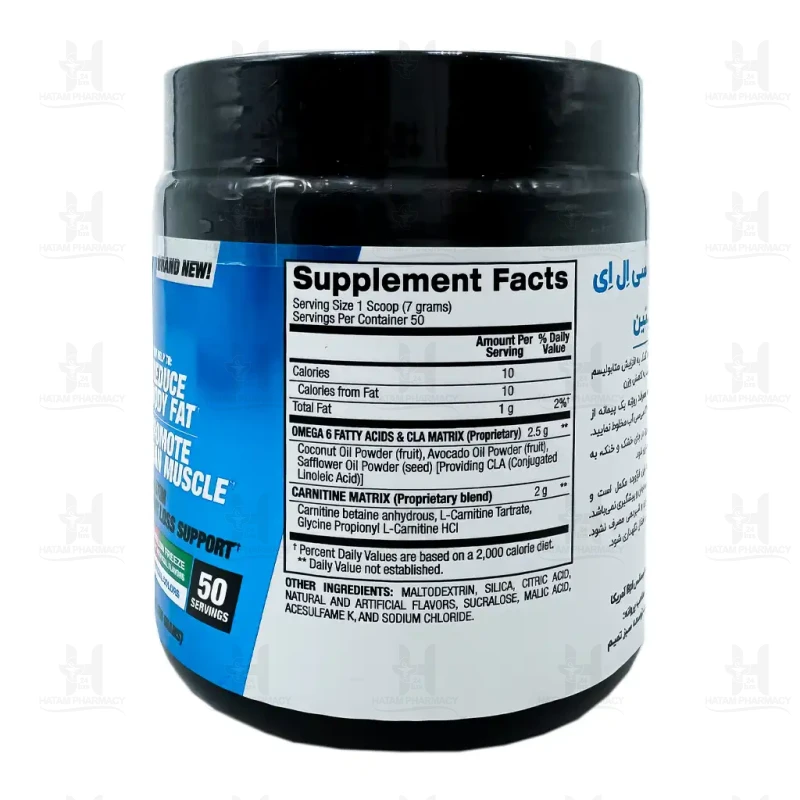 سی ال ای + کارنیتین بی پی آی 350 گرم