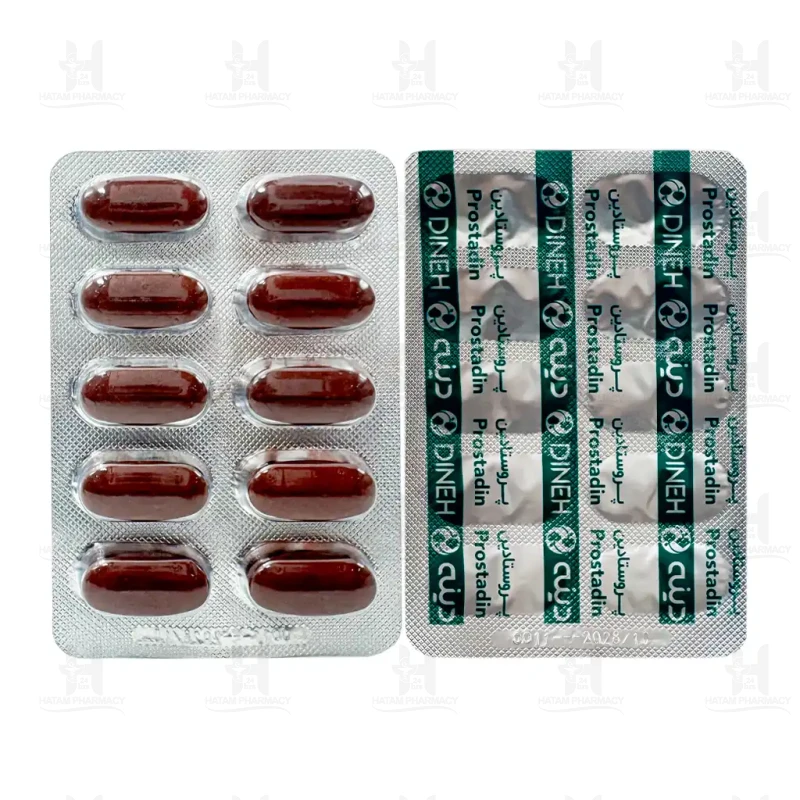 قرص گیاهی پروستادین دینه 50 عدد