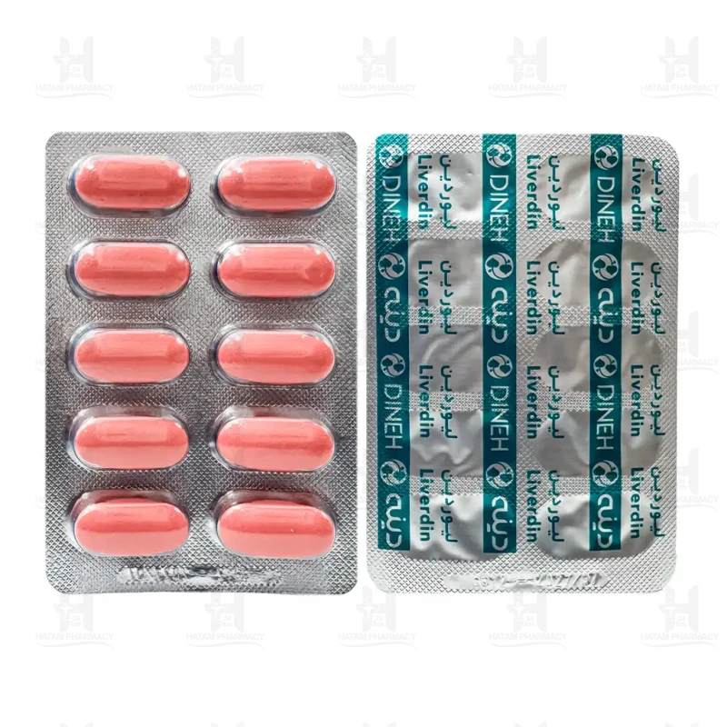 قرص روکشدار لیوردین کمپلکس دینه